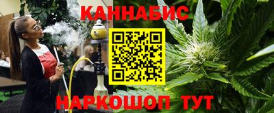 прущая мука Ирбит