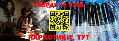 кокаин перу Кандалакша